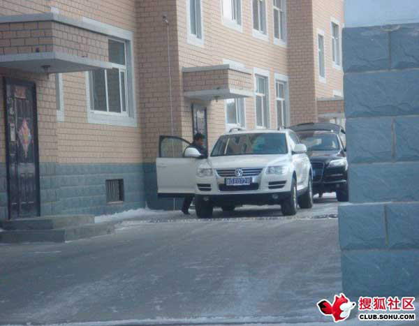 �����ع�İ������ ͼƬ�����Ѻ���������