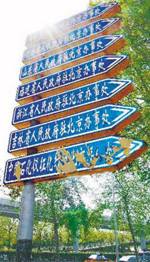 פ��������籩��֮���� ר�ҳƲ���һ����֮