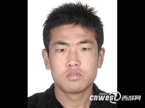 陕西咸阳在押嫌犯途中逃跑 警方发协查通报