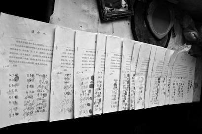 ��������ǿ�鰸���Ǳ����� �����Ϊ��������