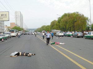 ������ЭίԱ�Ƽ�ײ��3�� ��10��ĸ��ͣ