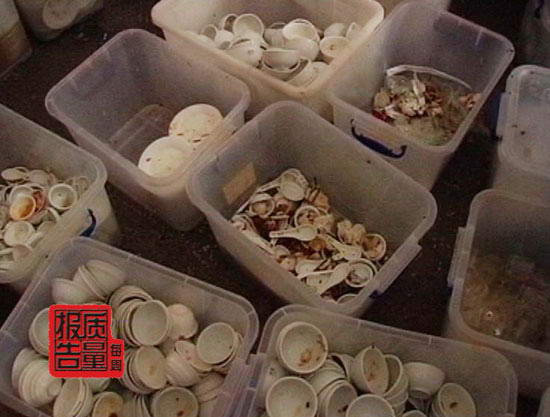 餐具消毒厂污水横流循环使用脏水洗餐具(组图)