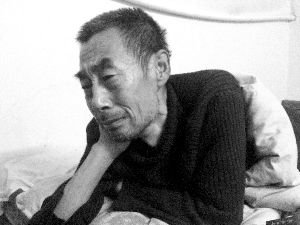 ����Ϊ������������⳥δ��������ͱ4������