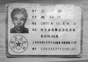 ����Ϊ������������⳥δ��������ͱ4������