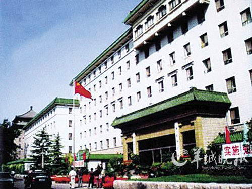 �п�Ժȥ�깫��Ӵ����վ�27��ס����ȫ��