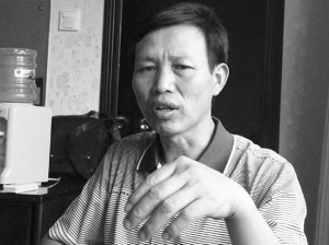 �������ݴ���ٱ�Υ���õ����ܳ���(��ͼ)