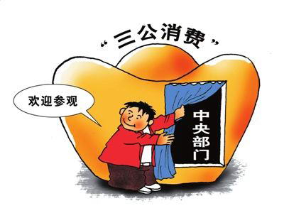 �����Ŷ�&ldquo;��������&rdquo;��˵���ݣ��빫�ڵ��ڴ�ֵ������Զ��