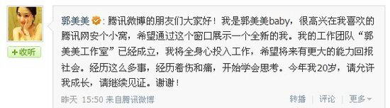 ��������΢����Ҫ�ر���� ���ѳ⳴�����˲���