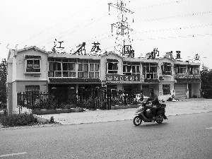 ��������&ldquo;ȫ��Ŵ�&rdquo; ��Ա��Ϊ�ز���������