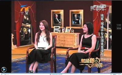 ������Ʋ�����ʮ�ֻ��ϵ