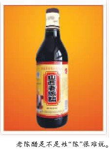 95%ɽ���´׶�Ϊ�׾����� ��ӱ������Ʒ�����