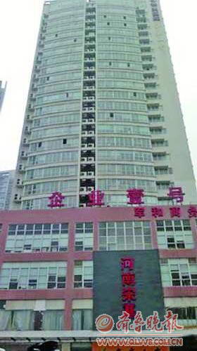 �����λ������ڴ���