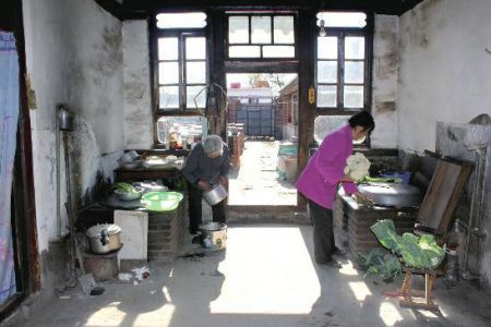 �������е�&ldquo;���&rdquo;�����