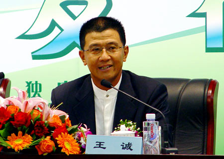 ����ɣ��������ϣ���������С�ĵܵܡ�(����ͼ)