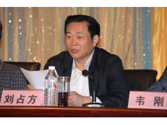 周口市原副市长刘占方是1957年出生，档案年龄更改为1959...